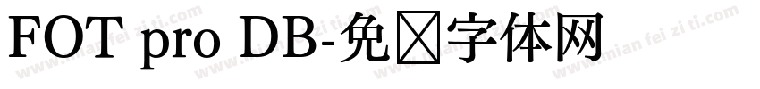 FOT pro DB字体转换